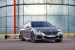 BMW 740Li M Sport 2019 года
